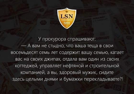 Смешные комментарии из социальных сетей 03.11.2017