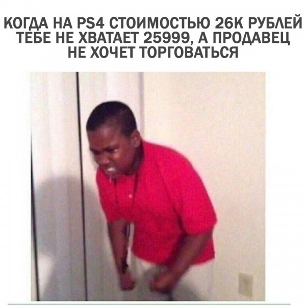 Околоигровой юмор