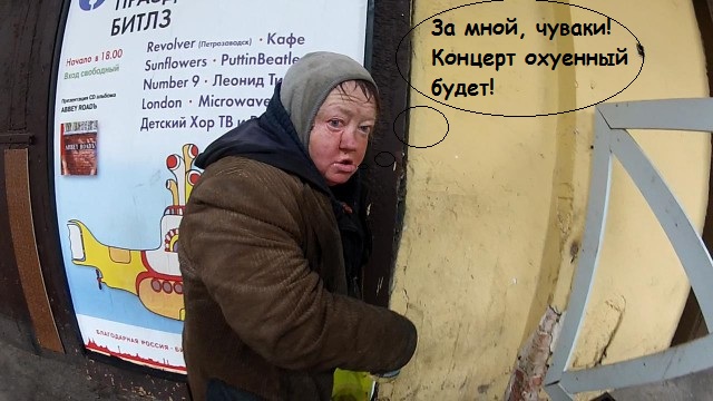 Чудны рабы твои, господи 15.12.17