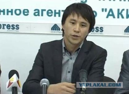 Казахстанец раскрыл формулу топлива НЛО для землян