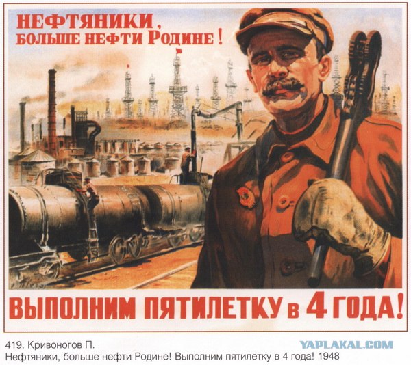 Сумасшедшие Штаты Америки