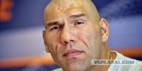 Царь-баба и ее отпрыски