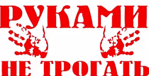 Личный опыт со сделанной грудью