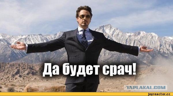 Худеть.Смысл?