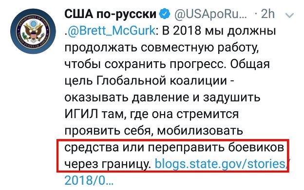 Чуркин умер, но дело его живет
