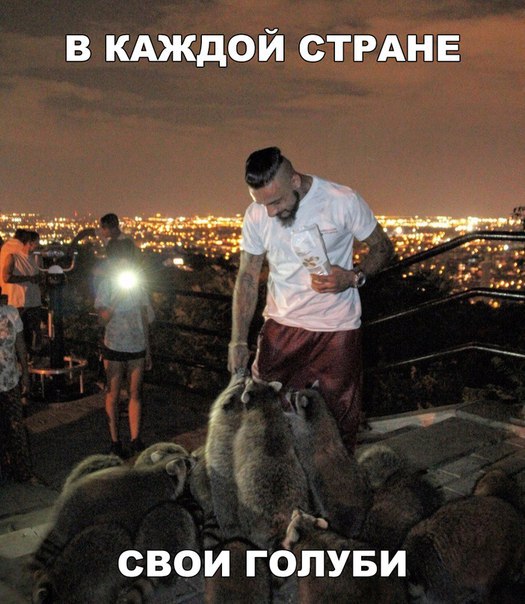 Нестандартный юмор