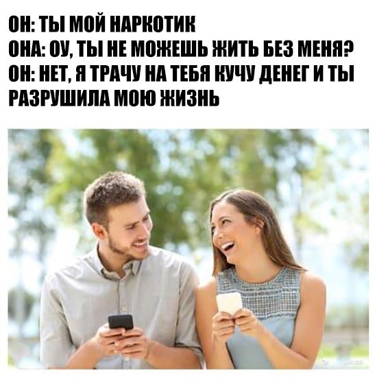 Нестандартный юмор