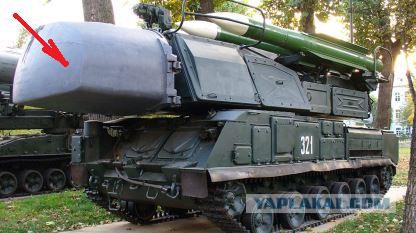 Брифинг Следственной группы в Гааге. Сбивший МН17 "Бук" принадлежал России, заявили международные следователи