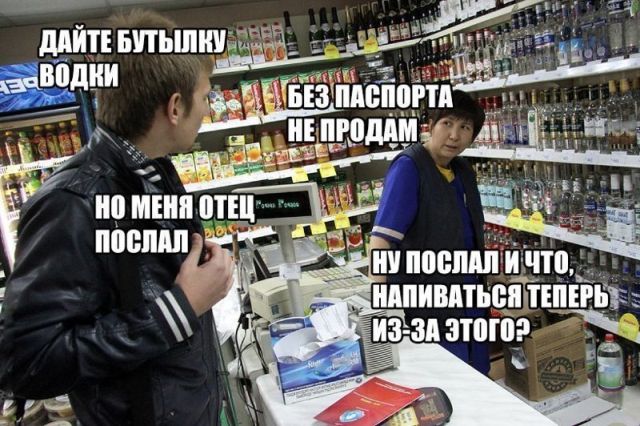 Прикольные картинки