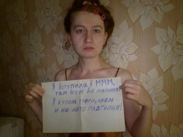 Скотсети и прочие интернеты 18.06.18