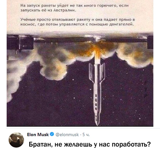 Немного картинок на выходные