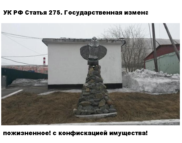 В ЦБ аресты и обыски шли всю ночь