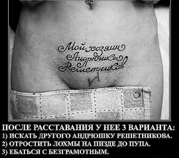 Немного картинок в этот четверг