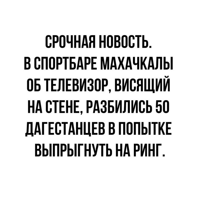 Немного картинок на вечер