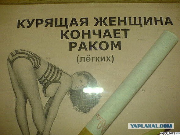 Ученые назвали самый эффективный способ бросить курить