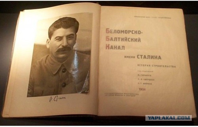 Очень интересные исторические фото