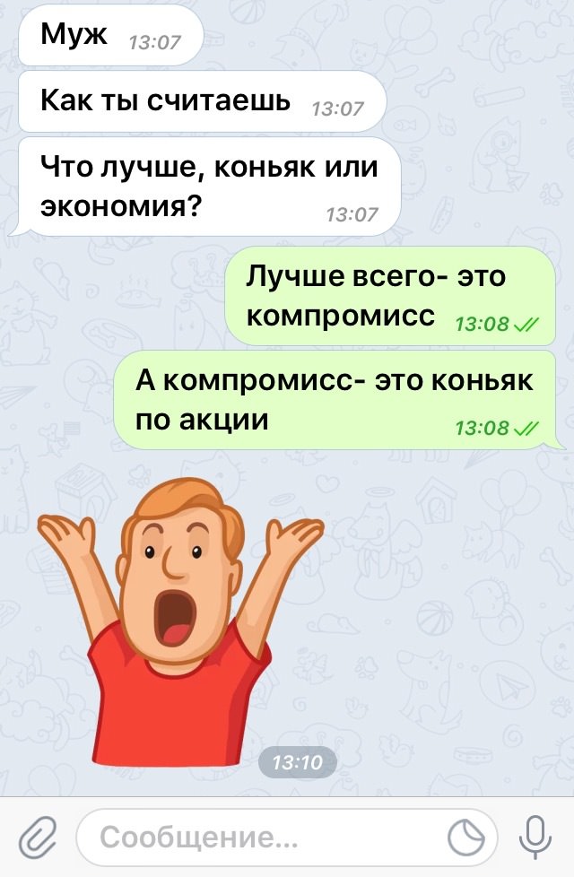 Немного картинок для настроения