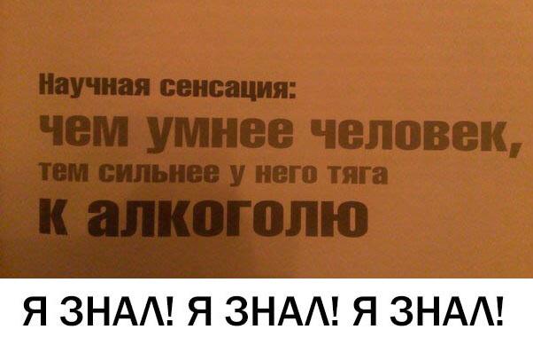 Картинки разные нужны, картинки всякие важны