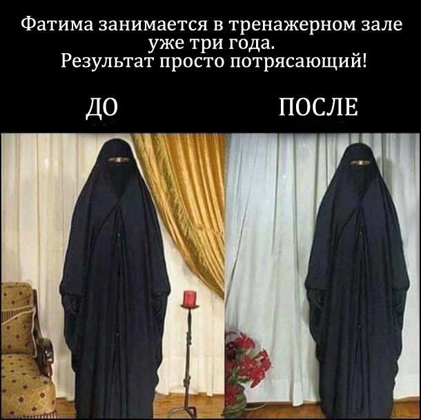 Что делает с женщинами фитнес...