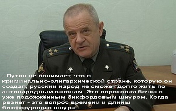 Екатеринбург ответил Путину