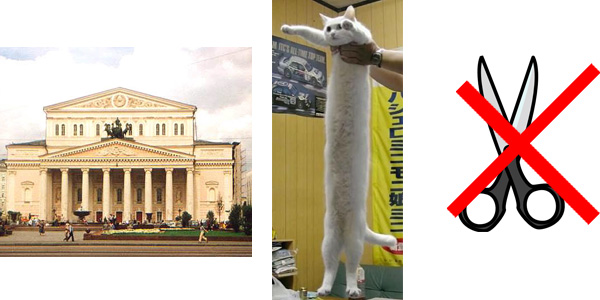Задействуем логику