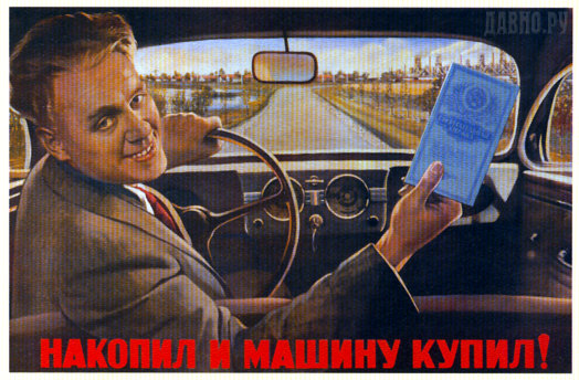 Дореволюционная реклама, давайте улыбнёмся вместе!