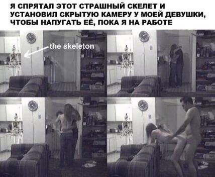Безнадега.ру