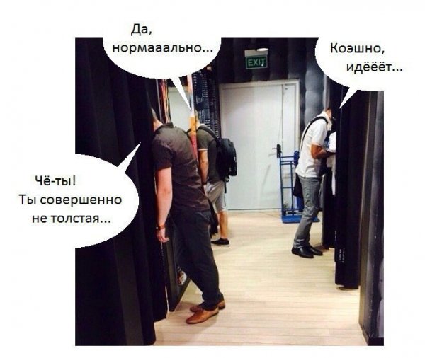 Картинки с надписями 3.08.19