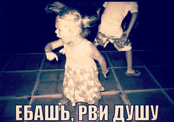 Друзья! оцените саундтрек! Качайте на мобилы!