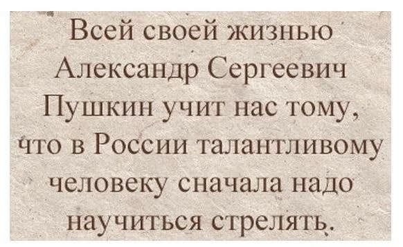 Небольшая подборочка для настроения