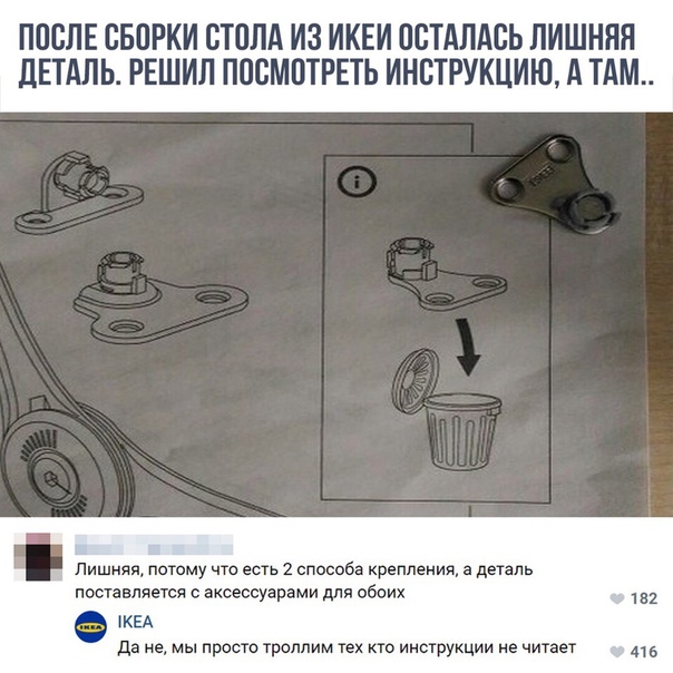 Чуток картинок! 30.10.19