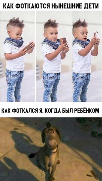 Бредзона 10.11.19