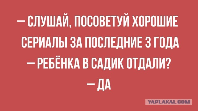 Чуток картинок 28.11.19