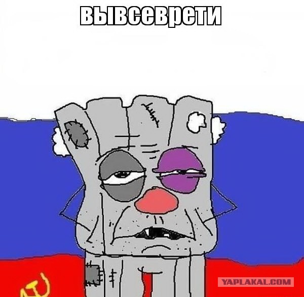 Строительство «Северного потока-2» приостановлено