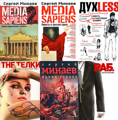 ТП и книжный червь