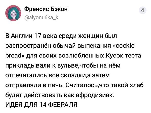 Алкопост! В картинках
