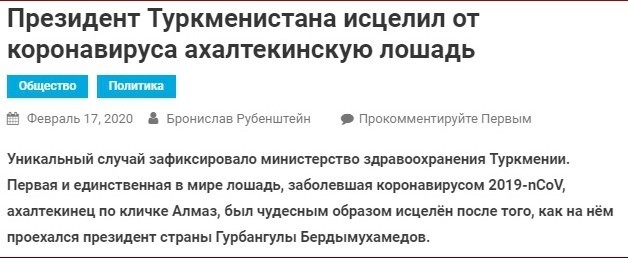 Одной картинки пост