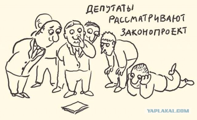 Самооборона в США