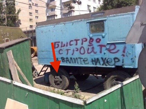 Чуток картинок 18.04.20