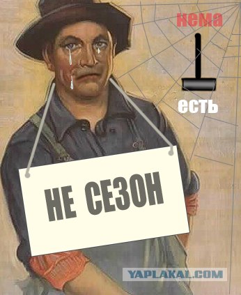 Фотожаба: Две по 0,5 л.