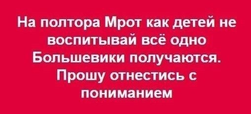 В каких странах МРОТ как в России? Наш уровень...