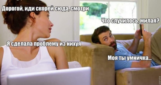 Ещё немного слегка пошлых картинок с надписями 16+ (11.06)