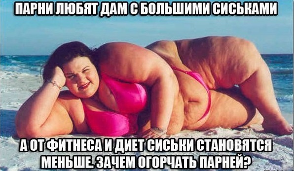Кумир канадской молодежи и "топовая блогИрша"