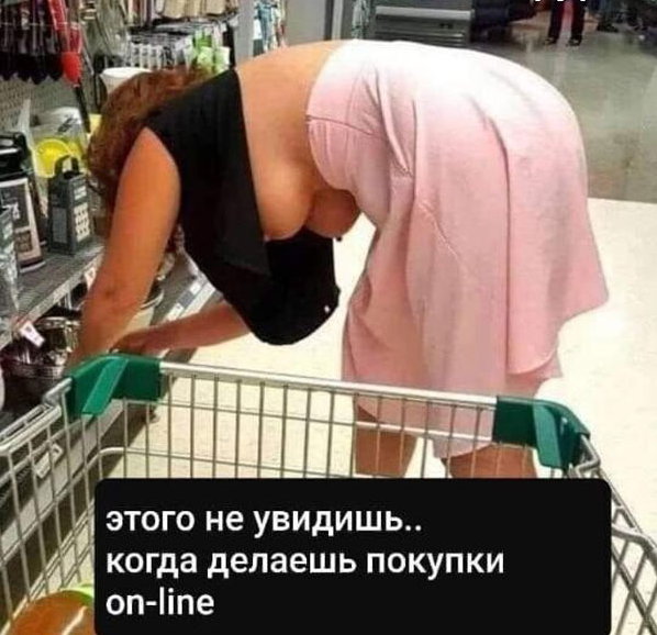 Бредзона 21.06.2020