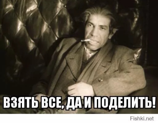 Расправа над морскими офицерами Балтийского флота во время Февральской революции.1917 год