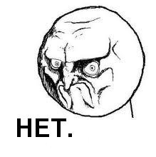 Это "КОКОС", детка!