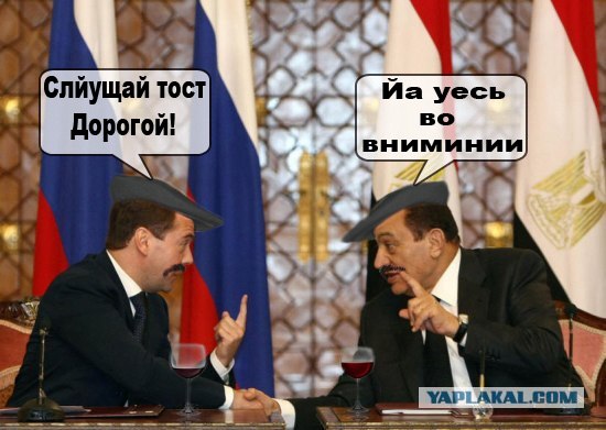 Фотожаба: Камень-ножницы-бумага? Или пальцы гнут?