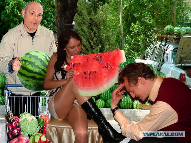 Мужское горе