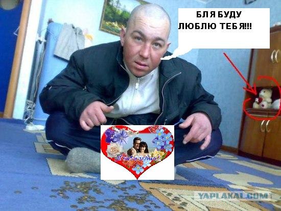 Фотожаба: Бодрячком, пацанчики!