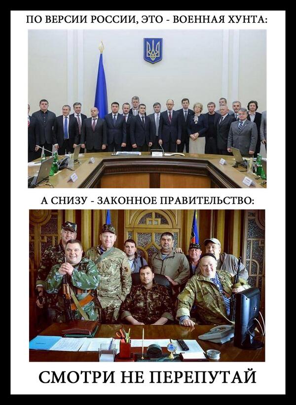 Памятник легендарному Мотороле открыт в центре Донецка